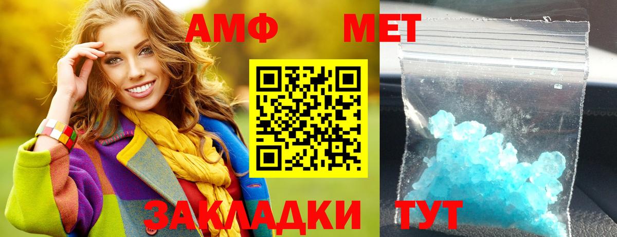 Cocaine  Вход с VPN  НБОМе  Конопля  Котовск  ГАШИШ  Меф МЯУ МЯУ кристаллы  ГАШ 