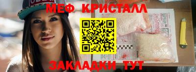 дурь Комсомольск-на-Амуре