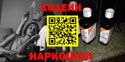 прущая мука Коммунар