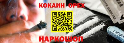 прущая мука Коммунар