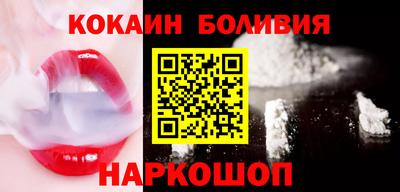 экстази Брянск