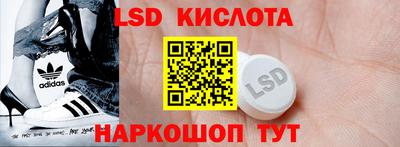 прущая мука Коммунар