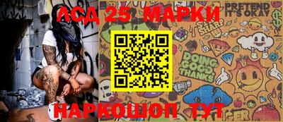 мефедрон VHQ Конаково