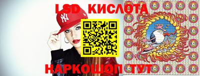 мефедрон VHQ Конаково