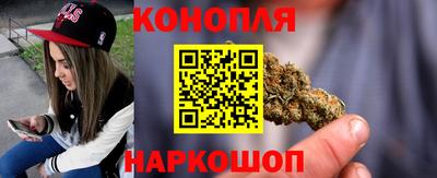 прущая мука Коммунар