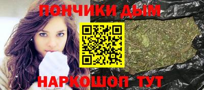 дурь Комсомольск-на-Амуре