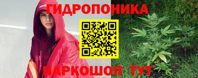 мефедрон VHQ Конаково