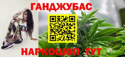 дурь Комсомольск-на-Амуре