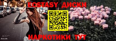 прущая мука Коммунар