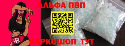 прущая мука Коммунар