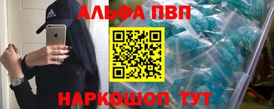 дурь Комсомольск-на-Амуре