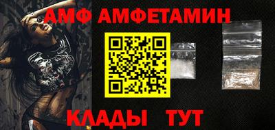 дурь Комсомольск-на-Амуре