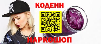 дурь Комсомольск-на-Амуре