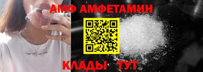 прущая мука Коммунар