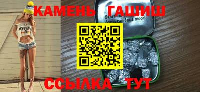 прущая мука Коммунар