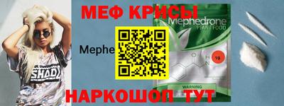 дурь Комсомольск-на-Амуре